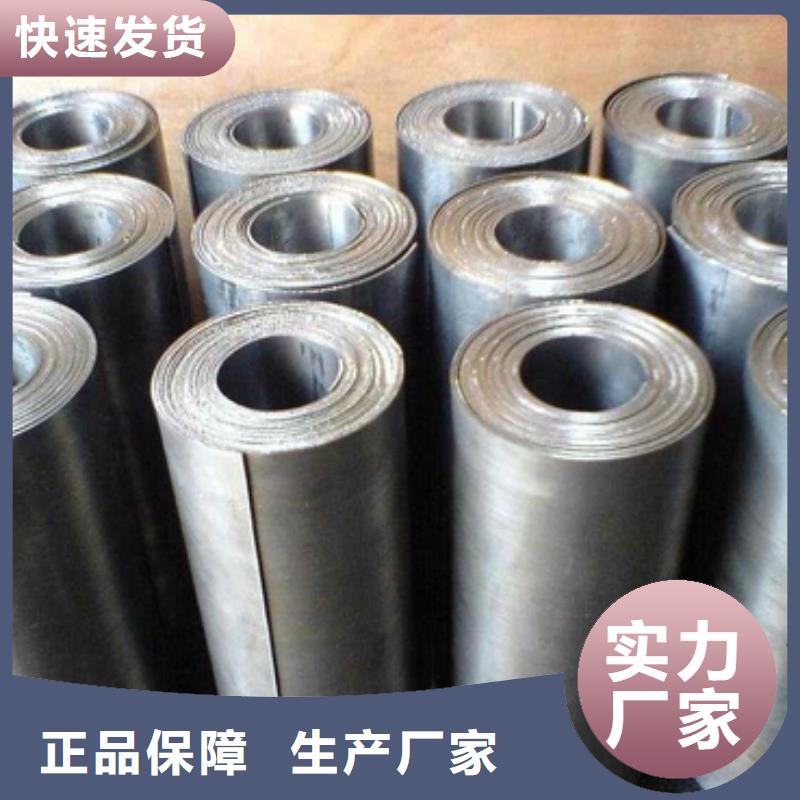 5mm鉛板源頭工廠同城供應(yīng)商