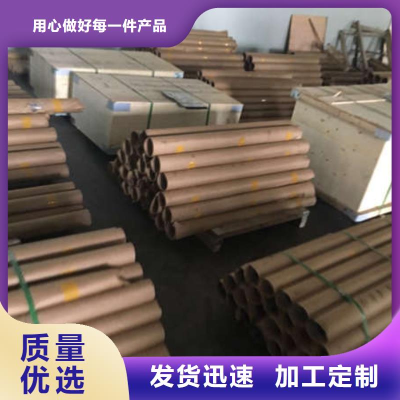 河源防輻射鉛板迅速匠心制造