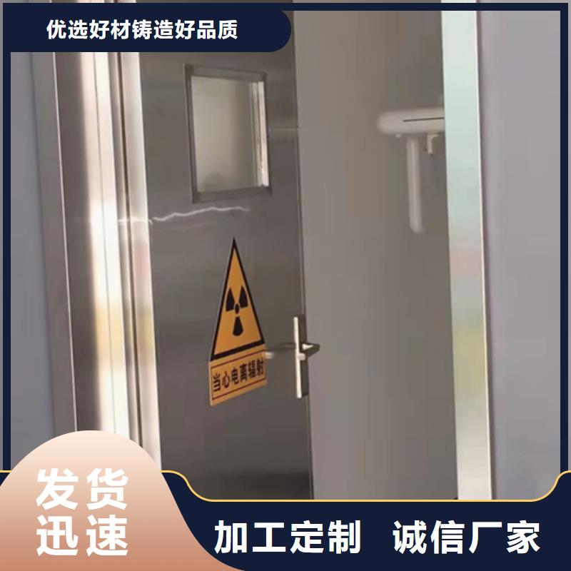 手术室电动门工厂认证免费回电