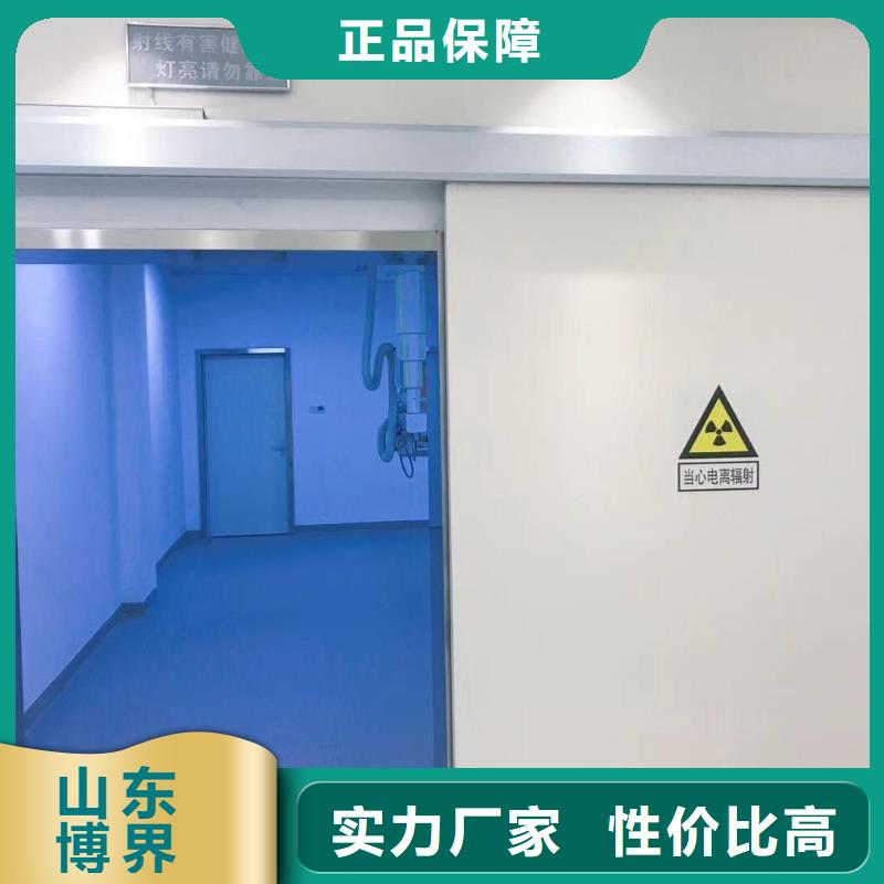 鞍山單開鉛門價格實惠工廠直供客戶信賴的廠家