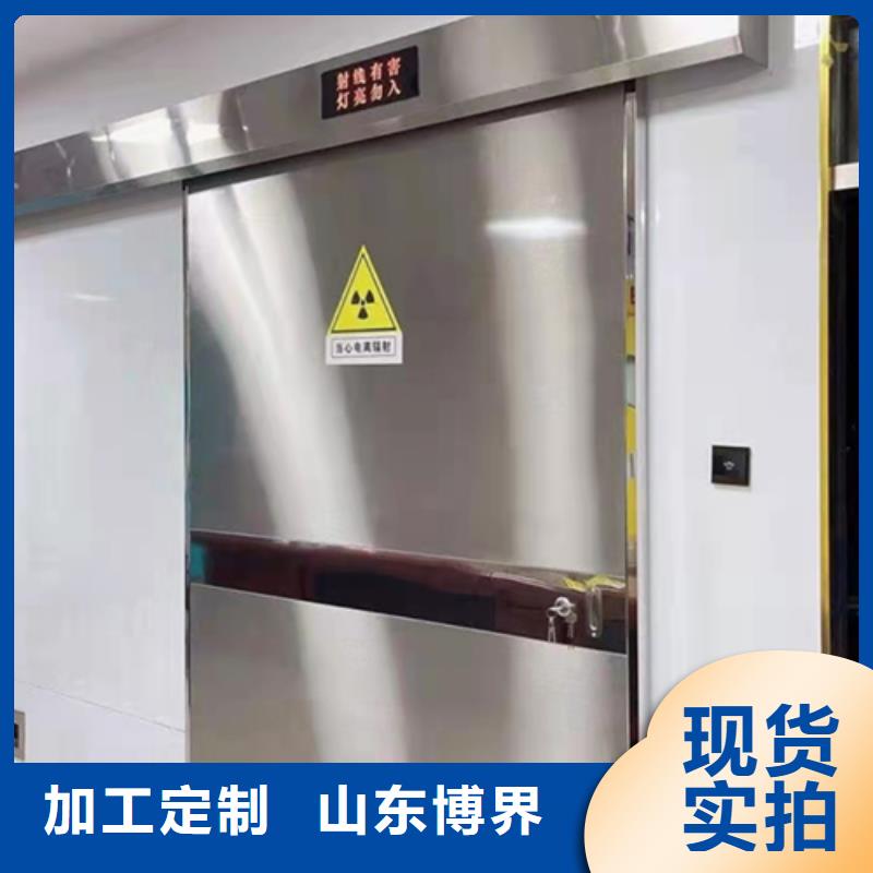 邯郸手术室洁净门质优价保源头实体厂商