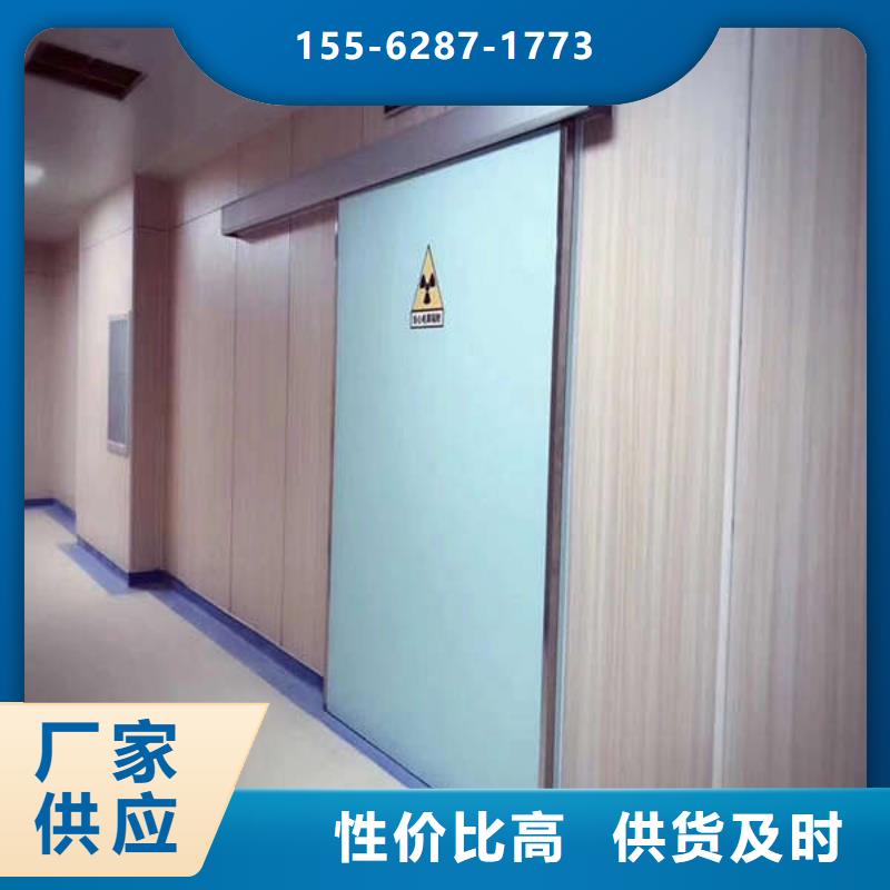 铅板防护门正规大品牌值得信赖