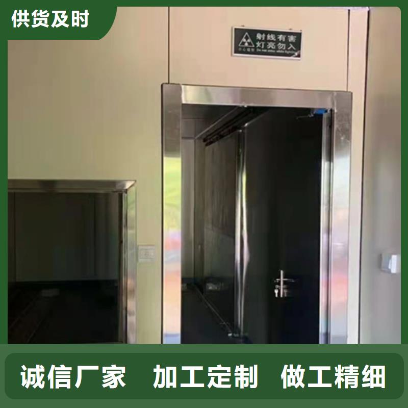 揭阳工业铅房防护门批发供应当地货源