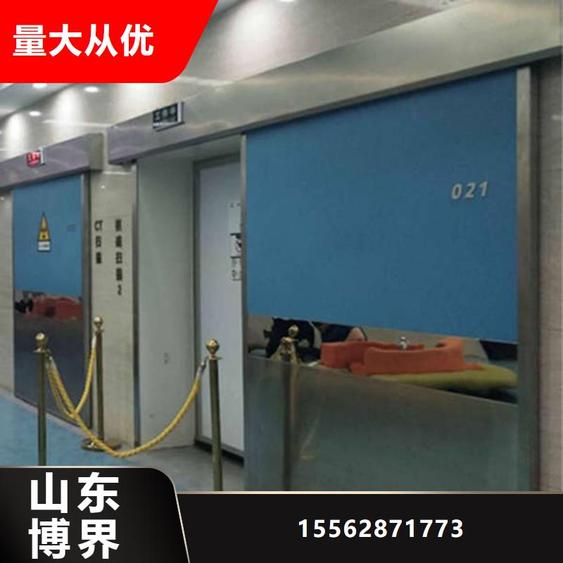 牙科鉛門交貨準(zhǔn)時當(dāng)?shù)亟?jīng)銷商
