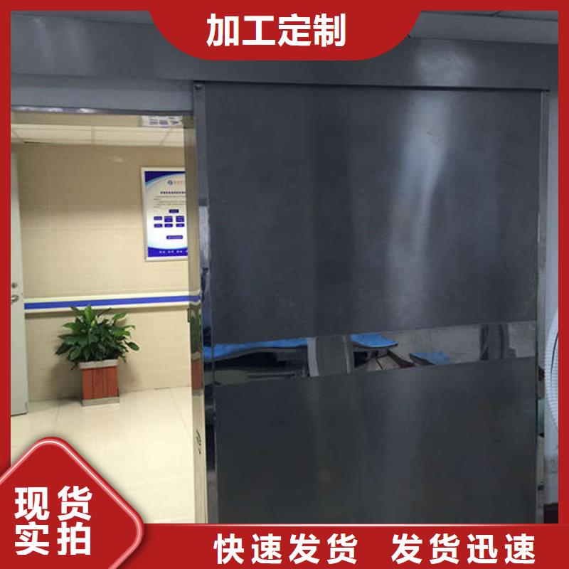 dr铅玻璃铅门品类齐全量大从优