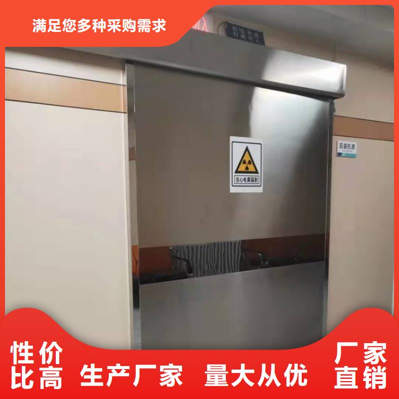 徐州探伤铅门实力公司源头实体厂商