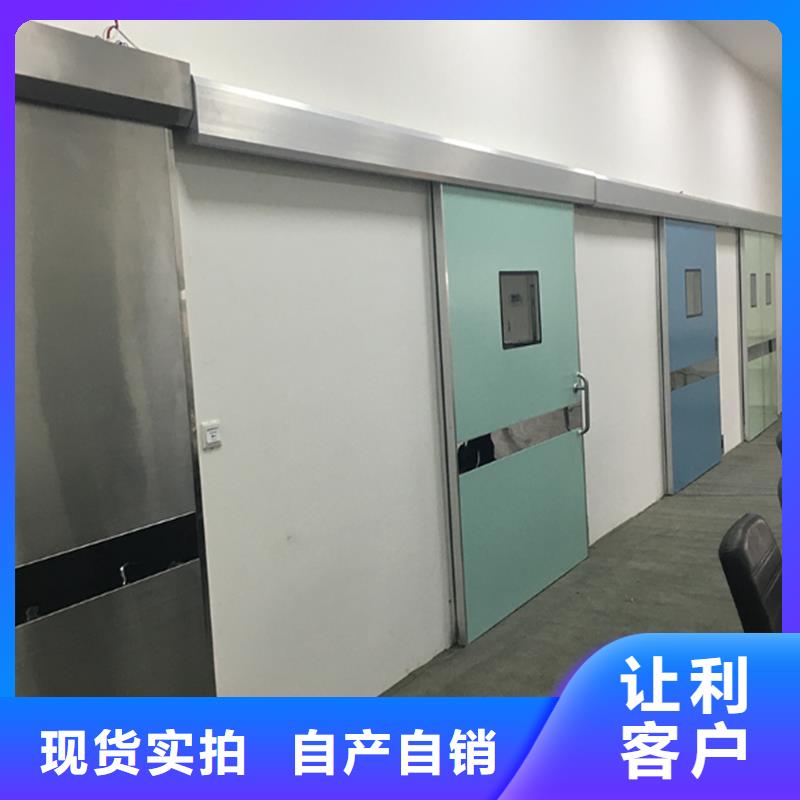 芜湖医用铅门芜湖按需定做保障产品质量