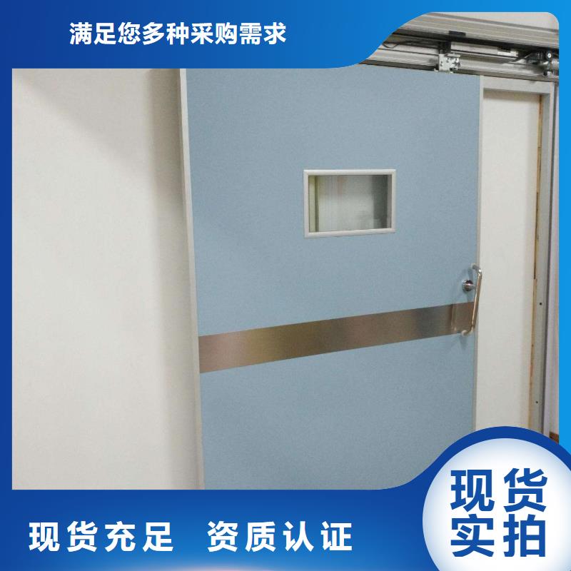 南充X光室防护铅门出厂严格质检同城品牌