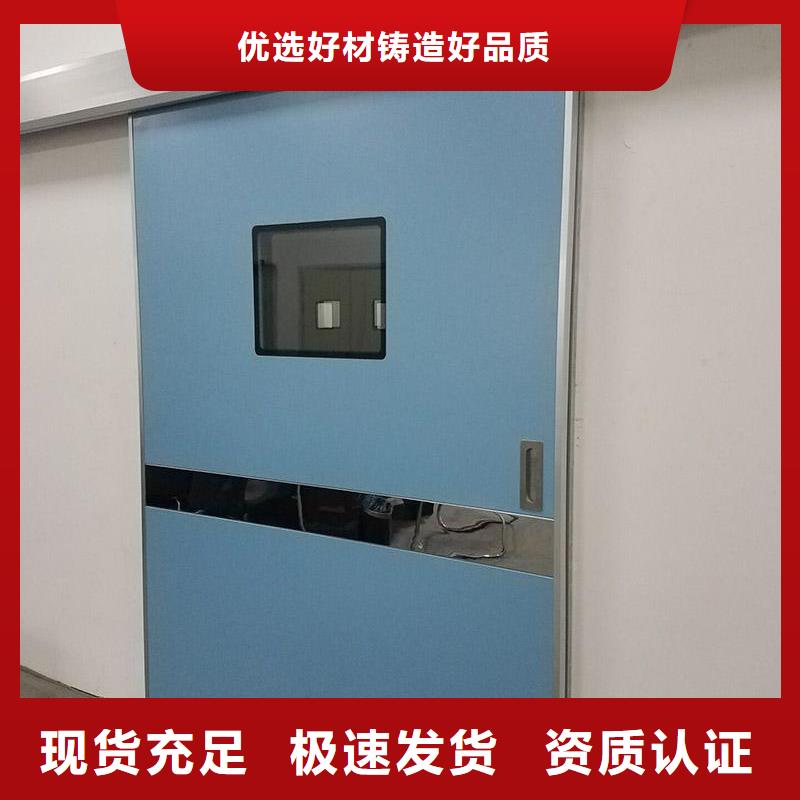 辽阳防辐射铅门出货及时实拍展现