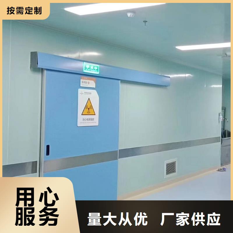 海北铅门交货准时专注生产N年