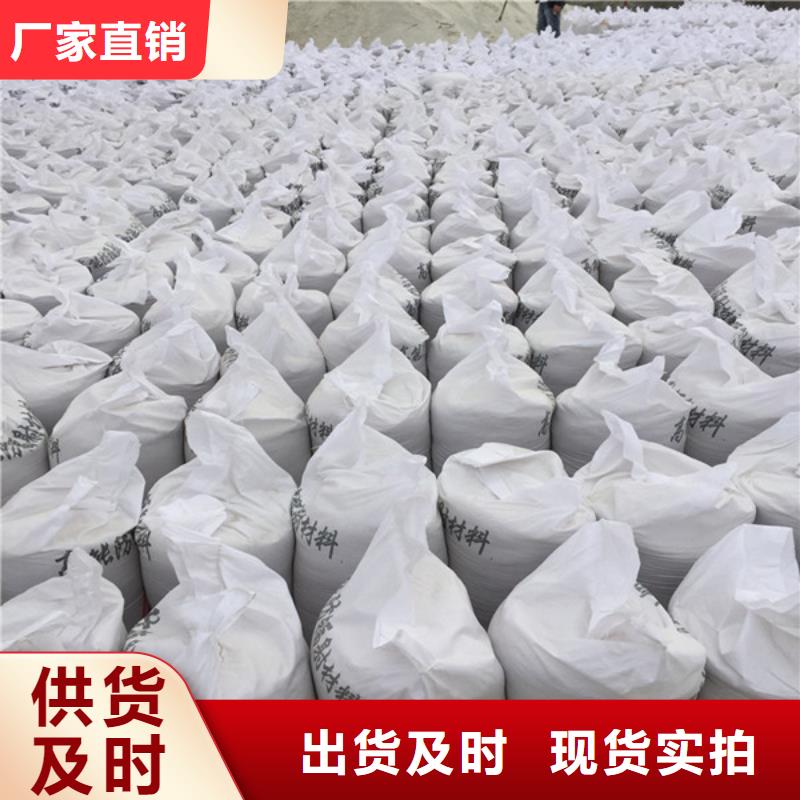 工業(yè)硫酸鋇產(chǎn)地貨源極速發(fā)貨
