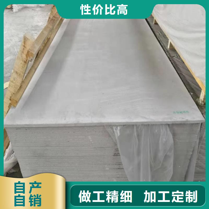 15mm硫酸鋇板杭州供您所需品質(zhì)信得過(guò)