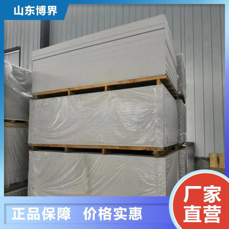 硫酸钡板现货规格齐全实力厂家