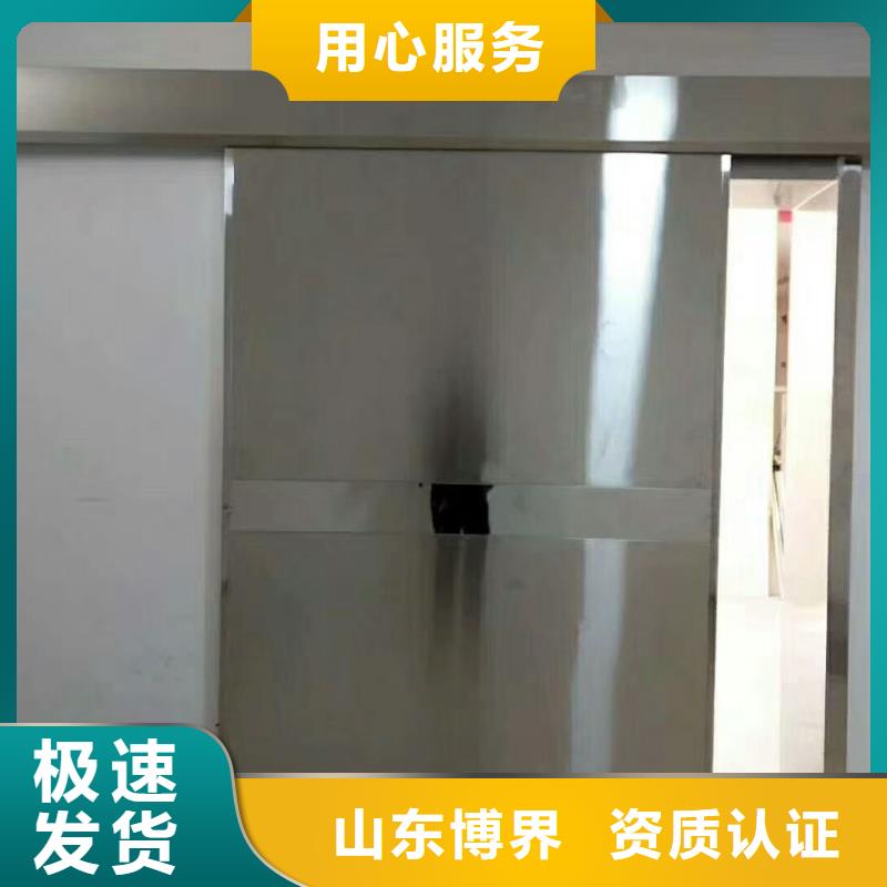 常德DR室钡板防护48小时做工细致