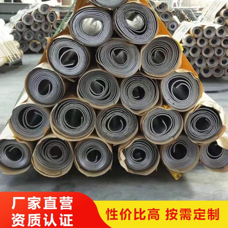 十堰防護鋇板精選優(yōu)質(zhì)材料源頭廠源頭貨