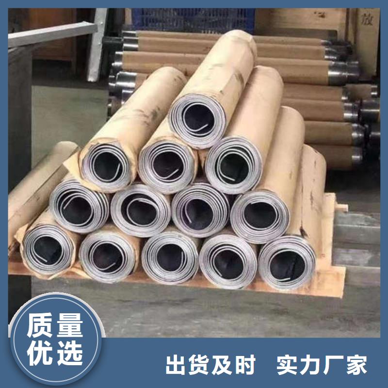酒泉铅丝厂诚信经营品质卓越
