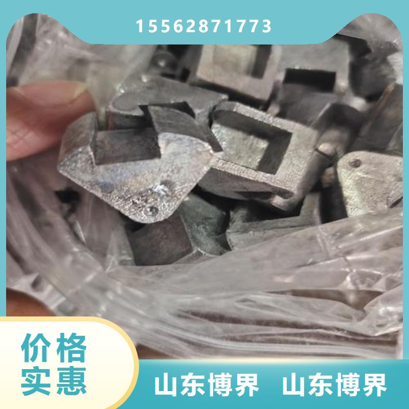 铅锭库存充足海量货源