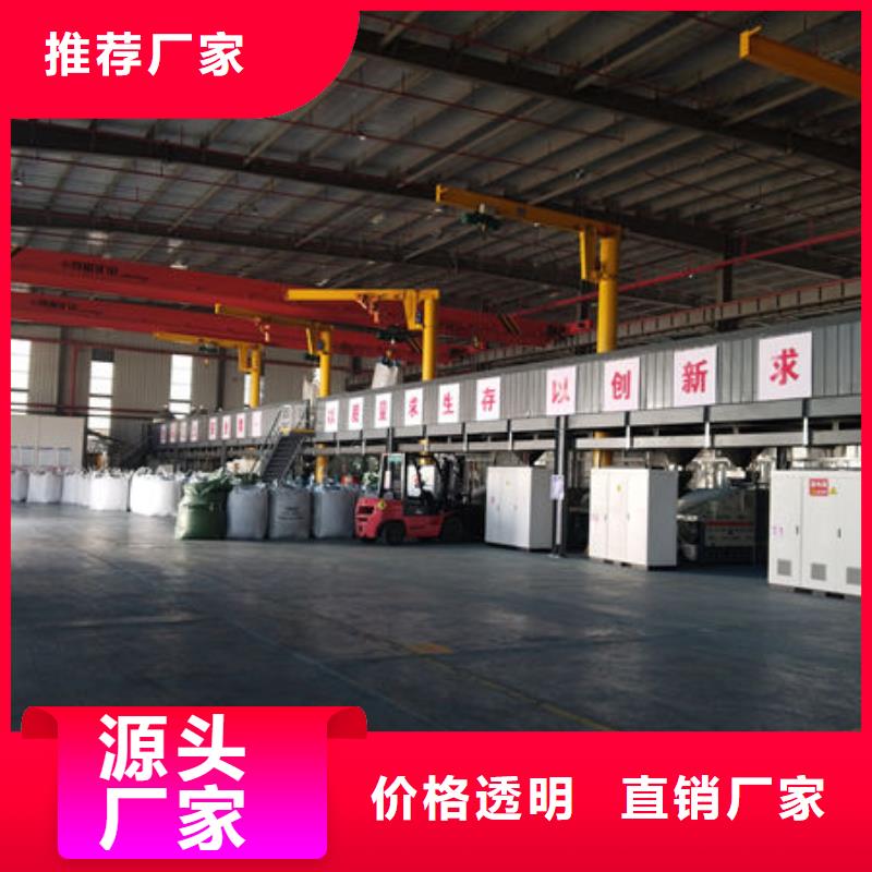 中科新塑管道再生料专注品质质保一年管道再生料现货直供