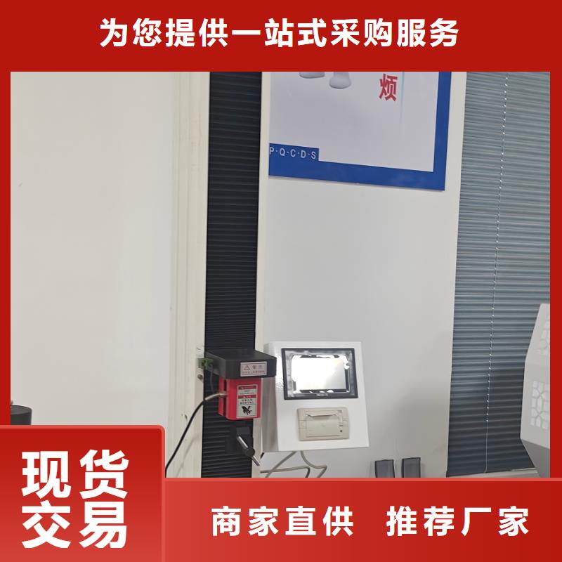 中科新塑再生ABS顆粒歡迎來廠考察批源電表殼再生料本地廠家