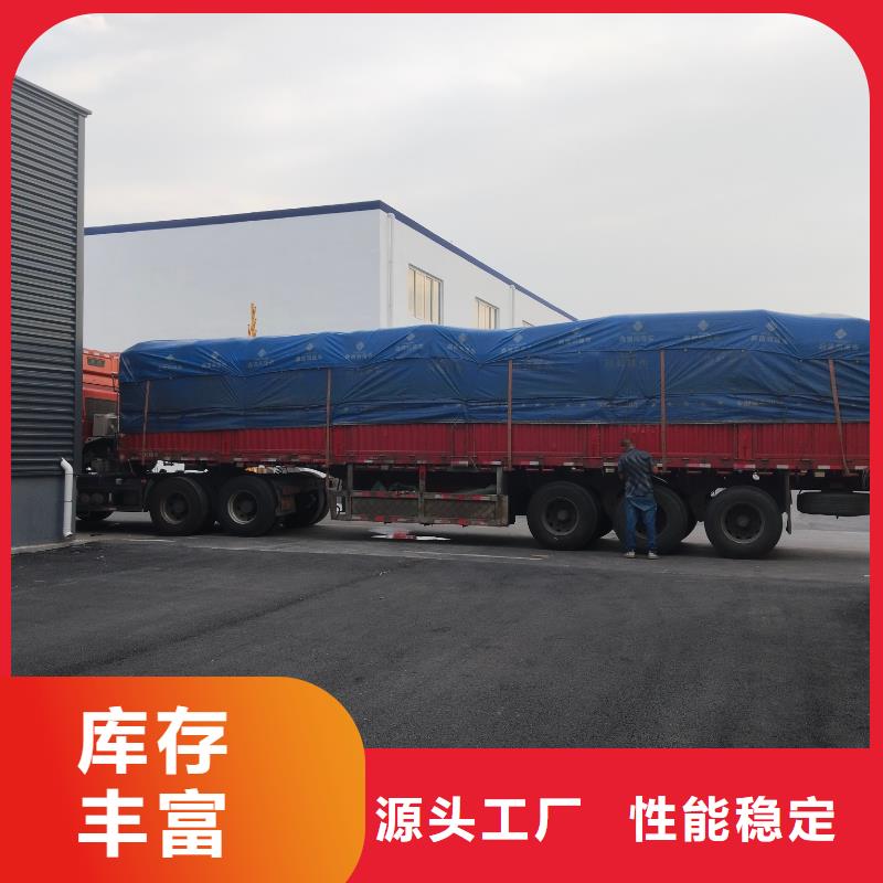 中科新塑再生PE颗粒用途广泛制造厂家再生PC颗粒出货快