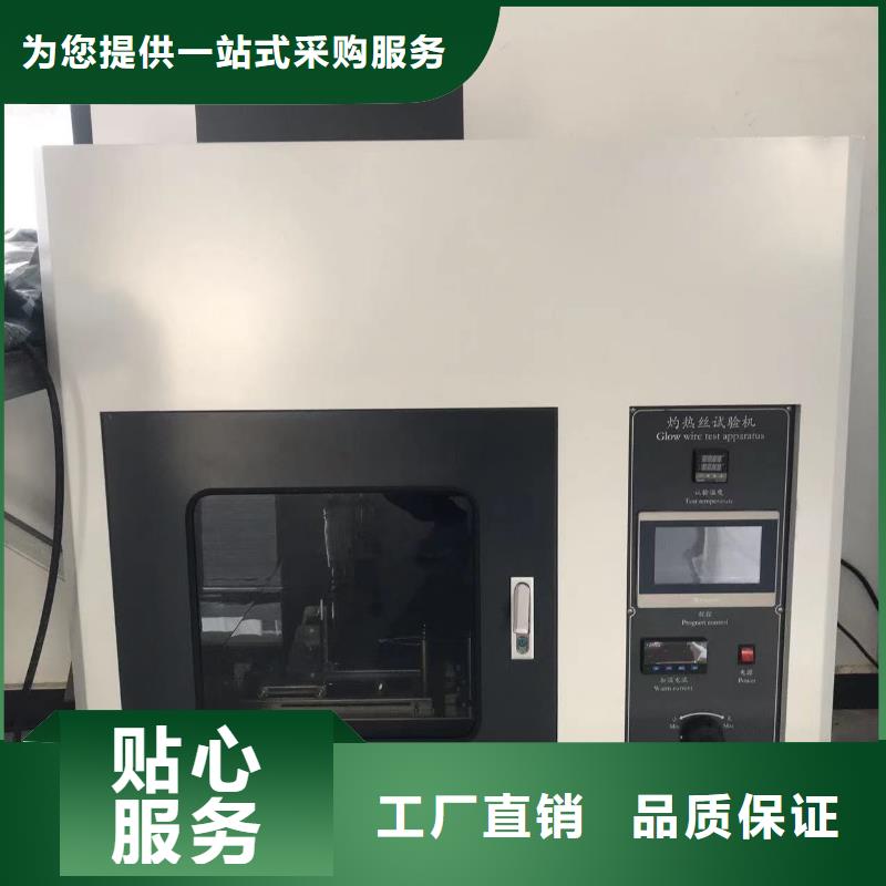中科新塑再生PP颗粒真诚合作现货批发电表壳再生料严选好货