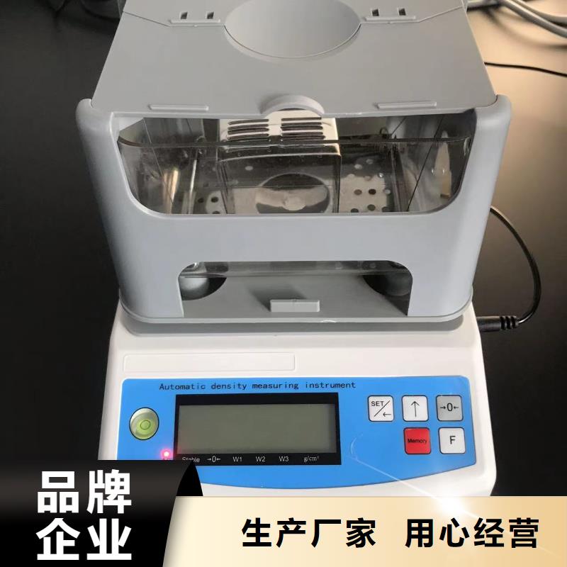 中科新塑电表壳再生料国标检测放心购买好货采购再生ABS颗粒本地制造商