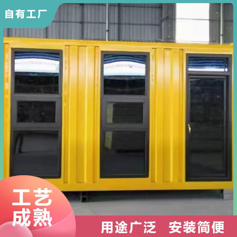 钢结构车间现货交易工地彩板房自有工厂本地供应商