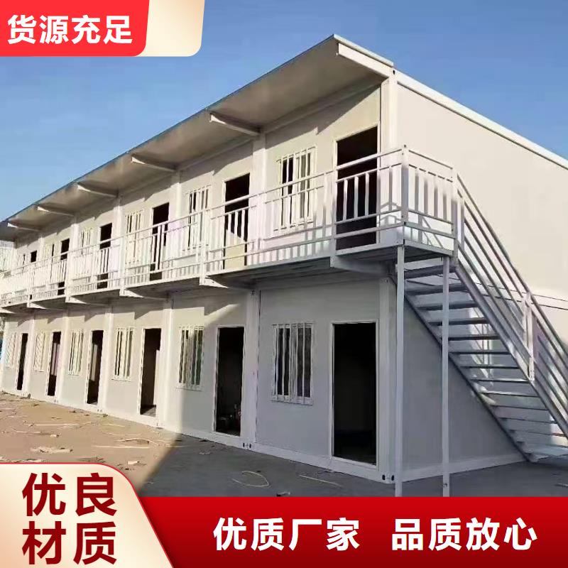 四子王旗折叠轻钢活动房出租美观大方本地公司