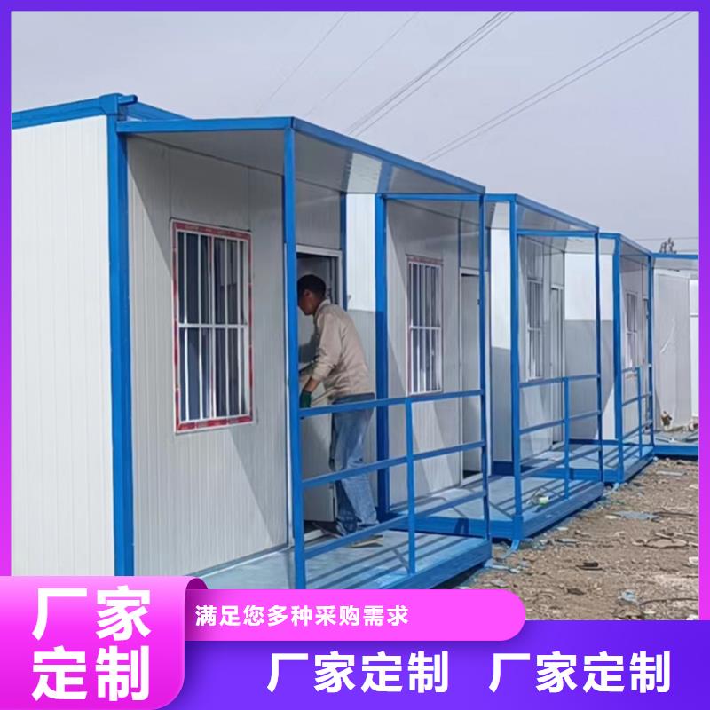 折叠移动厕所公司当地供应商