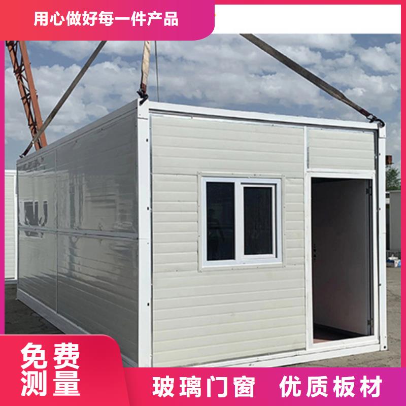 和林格尔住人彩钢板房实用方便出货及时