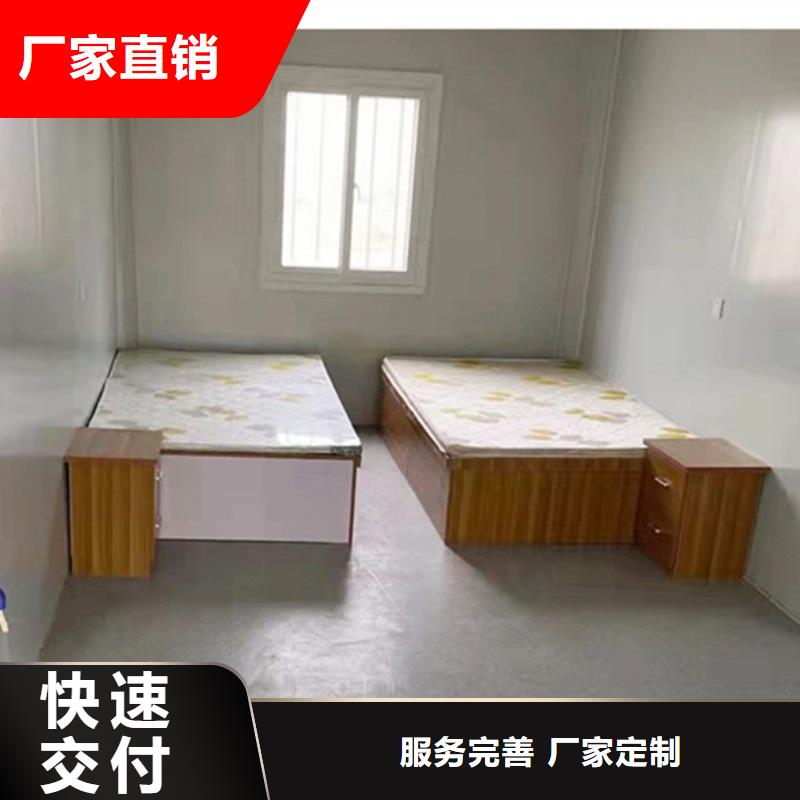 工地彩板房实体价格合理