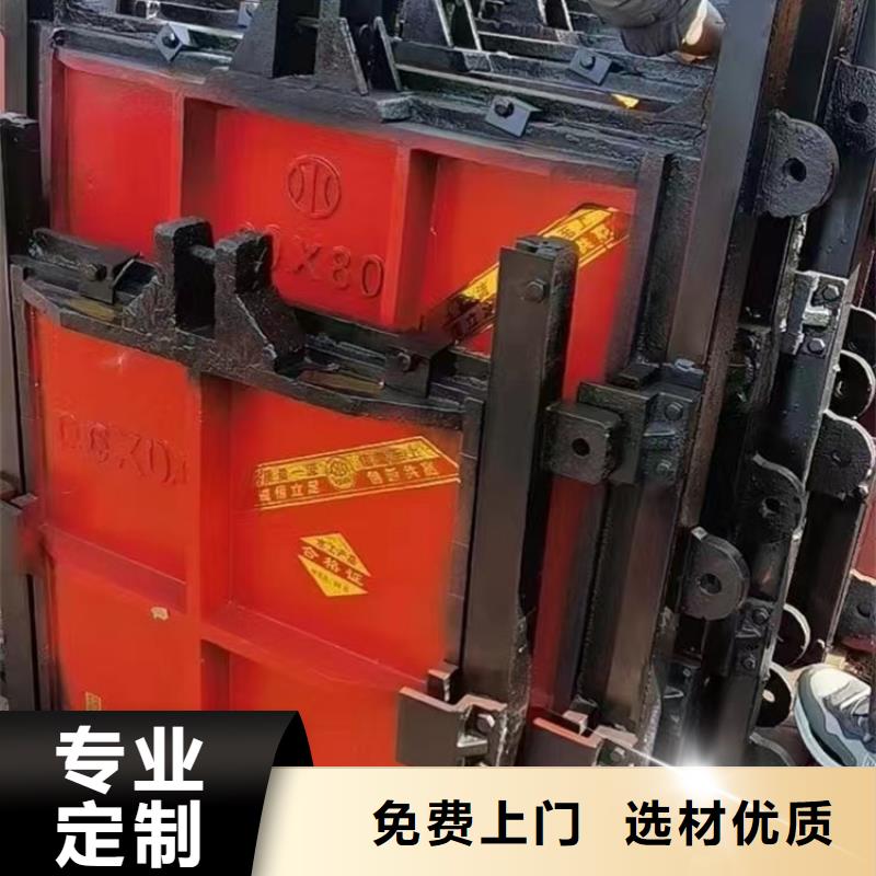 十堰污水处理镶铜铸铁闸门畅销所省实力才是硬道理