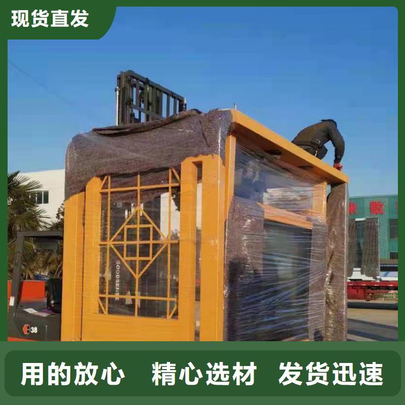 现代公交站台实体简易公交站台同城公司