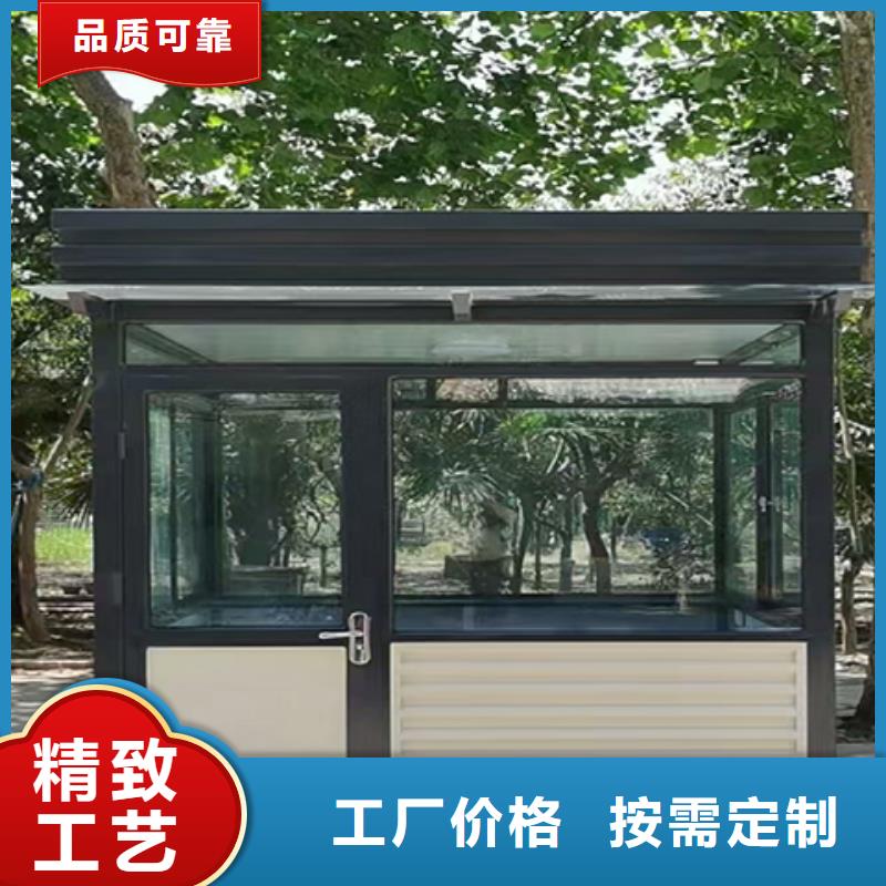 可移动岗亭好货采购厂家直销放心