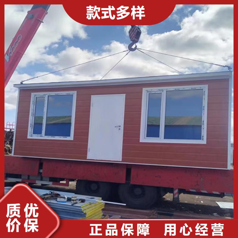 保安岗亭拒绝差价同城货源