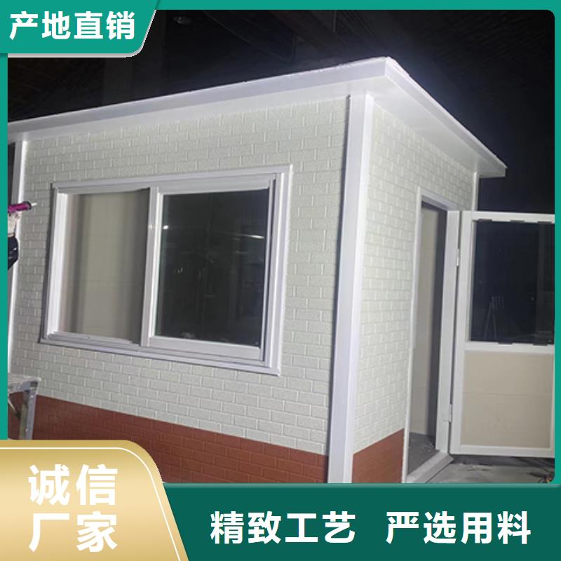 街道岗亭好货采购适用范围广
