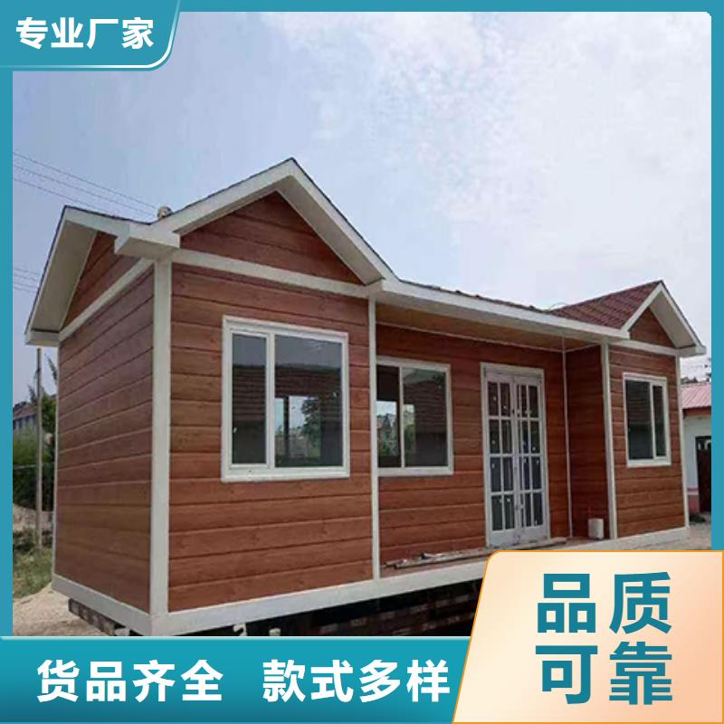 户外岗亭诚信细节之处更加用心