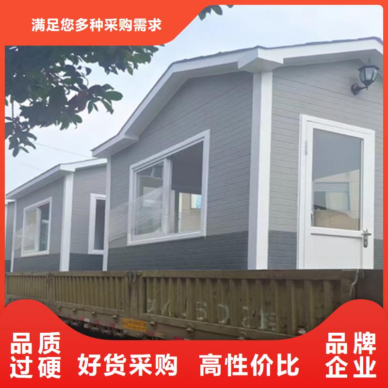 简易岗亭精选货源当地品牌