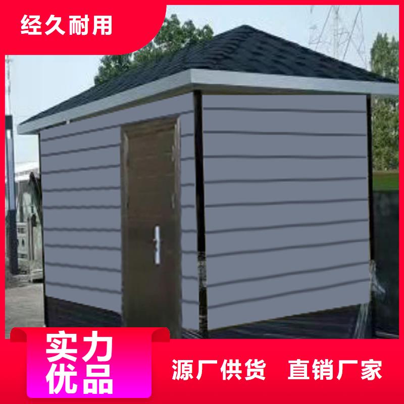 简易岗亭实地大厂批发商