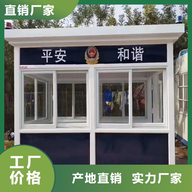收费站岗亭来图今日新品