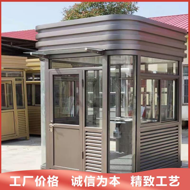 街道岗亭用心经营当地厂家