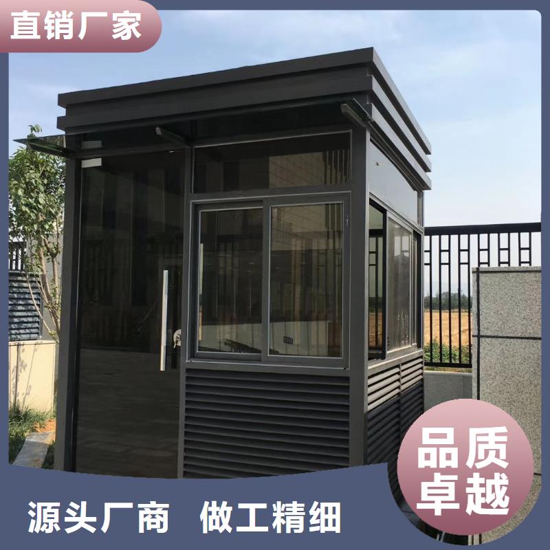 值班室岗亭款式多样学校岗亭厂家直营