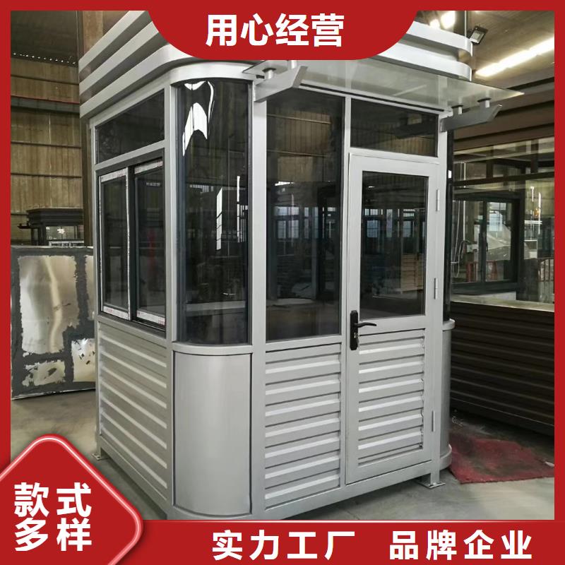 收费站岗亭真诚合作当地经销商