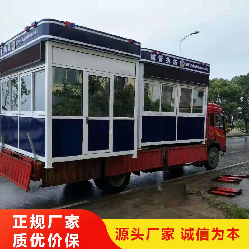 街道岗亭诚信为本购买的是放心