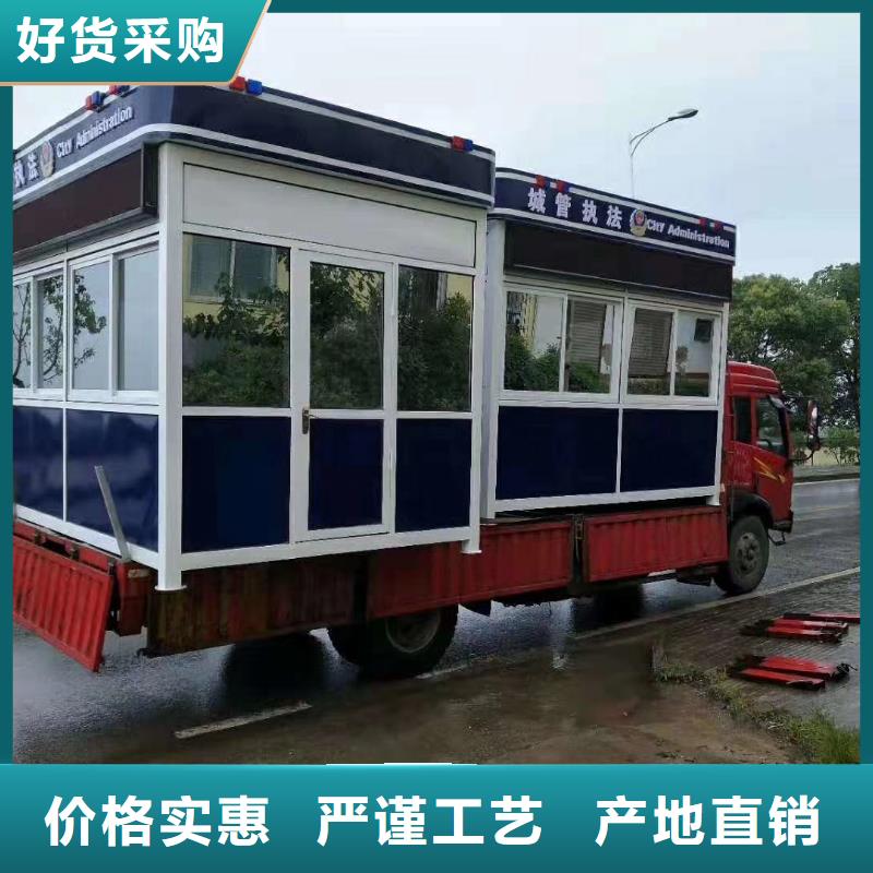 停车场岗亭品质过硬资质认证