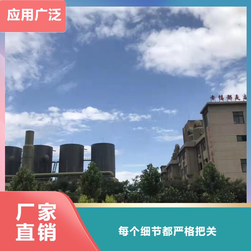棕褐色聚合氯化鋁型號全低當(dāng)?shù)厣a(chǎn)商