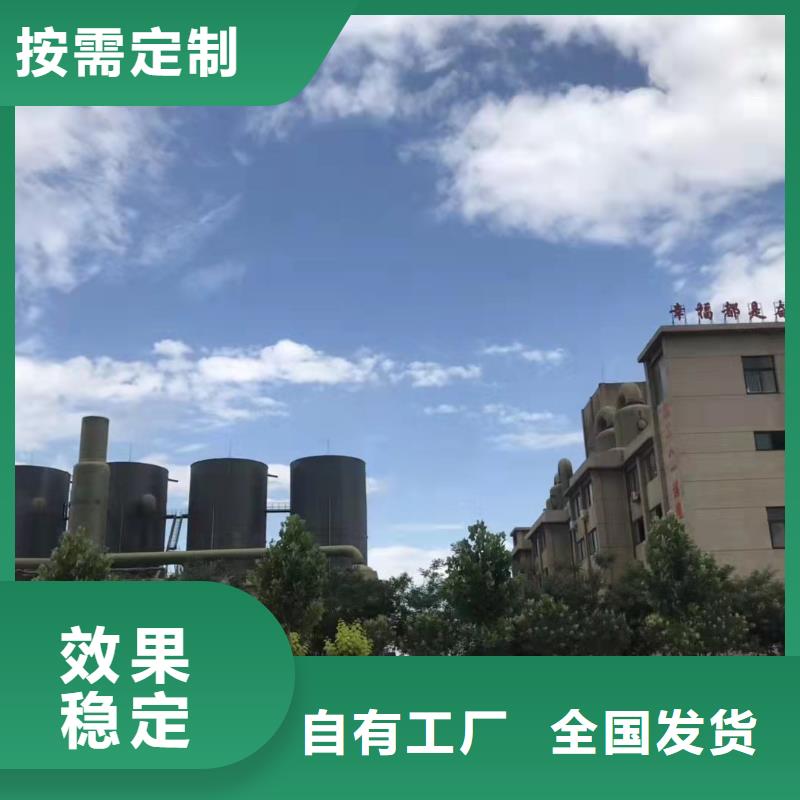 滾筒式PAC保質(zhì)保量質(zhì)量安心