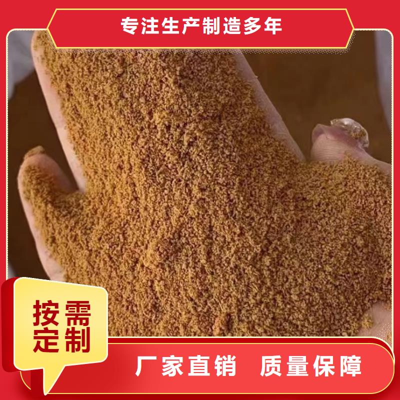 高純聚合氯化鋁型號全低大品牌值得信賴