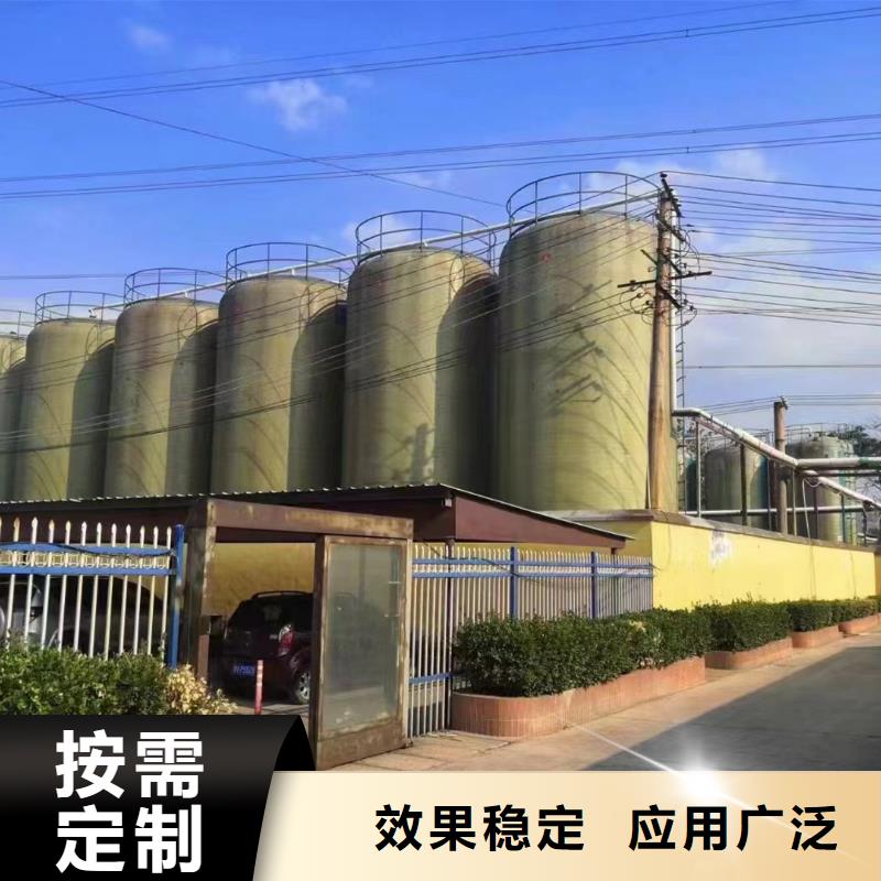 聚合氯化鋁工業(yè)級好貨直銷節(jié)能環(huán)保質(zhì)量好