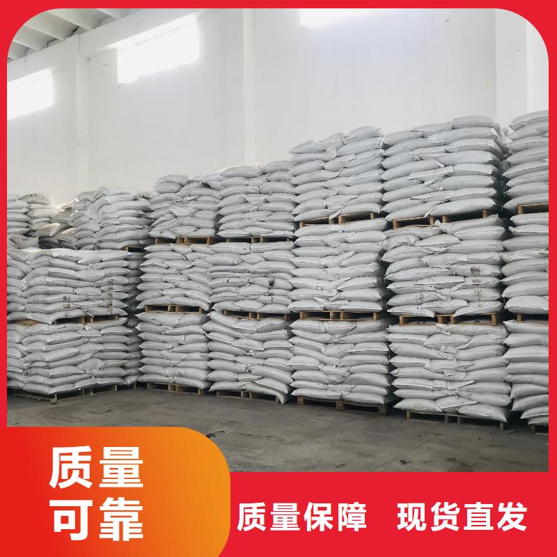 聚合氯化鋁工業(yè)級(jí)品質(zhì)優(yōu)選口碑良好國(guó)標(biāo)檢測(cè)放心購(gòu)買
